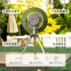 Tripod outdoor fan, portable camping tent, small ceiling fan wire, usb mosquito repellent fan Application Scenario